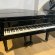 Steinway & Sons S-155 von 1973 in Black glossy