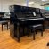 Yamaha U1A von 1992 in Black glossy