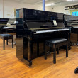 Yamaha U1A von 1992 in Black glossy