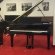 Steinway & Sons O-180 von 1927 in Black glossy