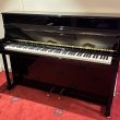 Grotrian-Steinweg Friedrich Grotrian von 2006 in Black glossy