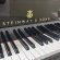 Steinway & Sons A-188 von 1976 in Black glossy