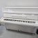 Steinway & Sons Z-114 von 1973 in White glossy