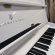 Steinway & Sons Z-114 von 1973 in White glossy