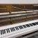 Steinway & Sons Z-114 von 1973 in White glossy