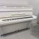 Steinway & Sons Z-114 von 1973 in White glossy