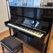 Steinway & Sons K-132 von 1997 in Black glossy