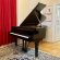 Steinway & Sons B-211 von 1988 in Black glossy