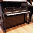 Wilh. Steinberg IQ-24 von 2012 in Black glossy